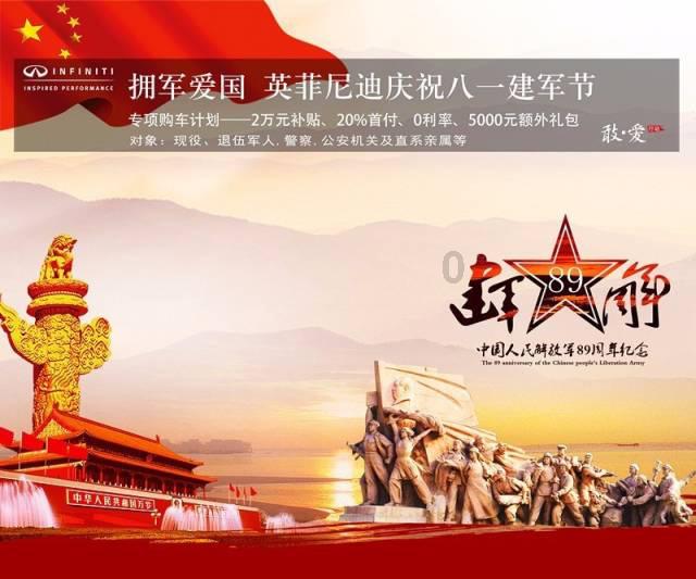 解惑问答,现在彩礼是结婚必须的吗?平台为您答疑解惑