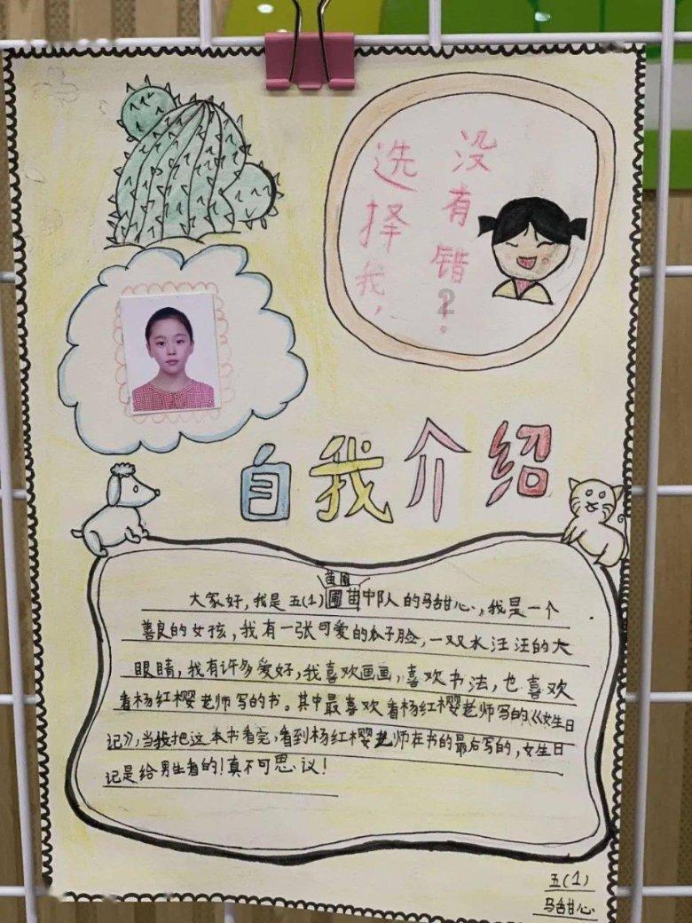 手机怎么升级驱动? - 优质生活百科知识分享平台